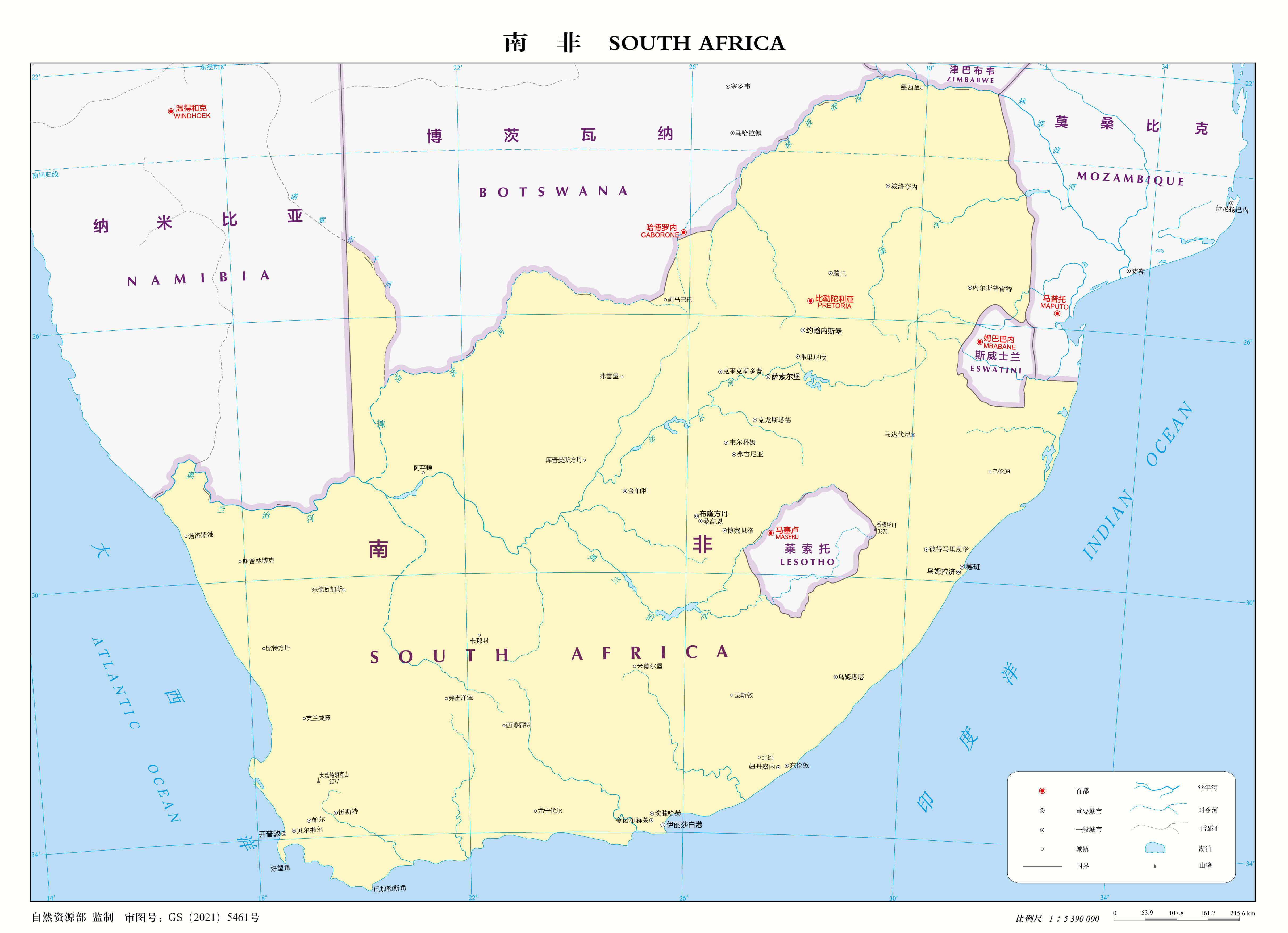 南非地图中文版高清可放大