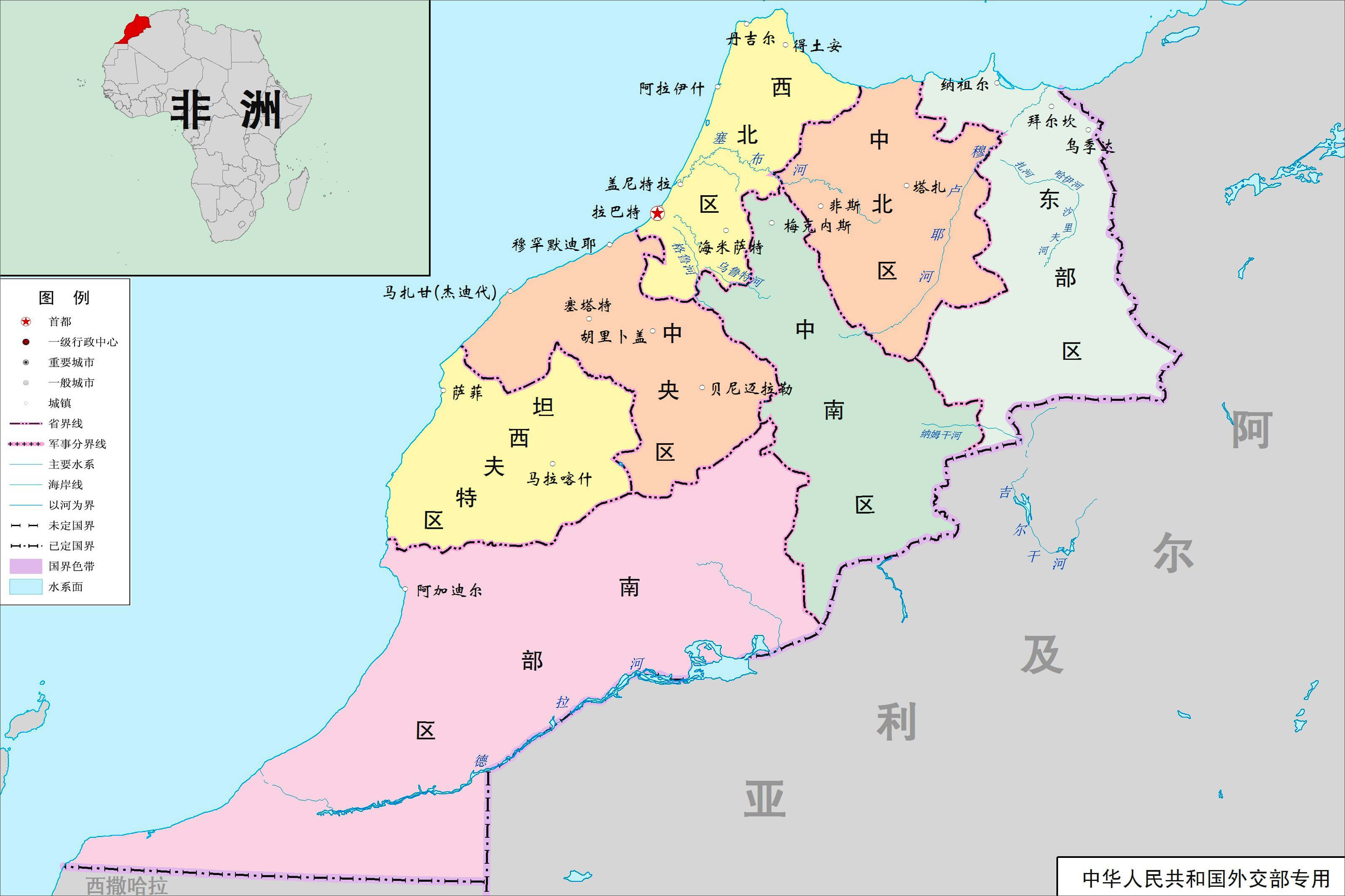 摩洛哥地图中文版高清可放大