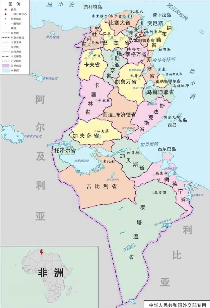 突尼斯地图中文版高清可放大