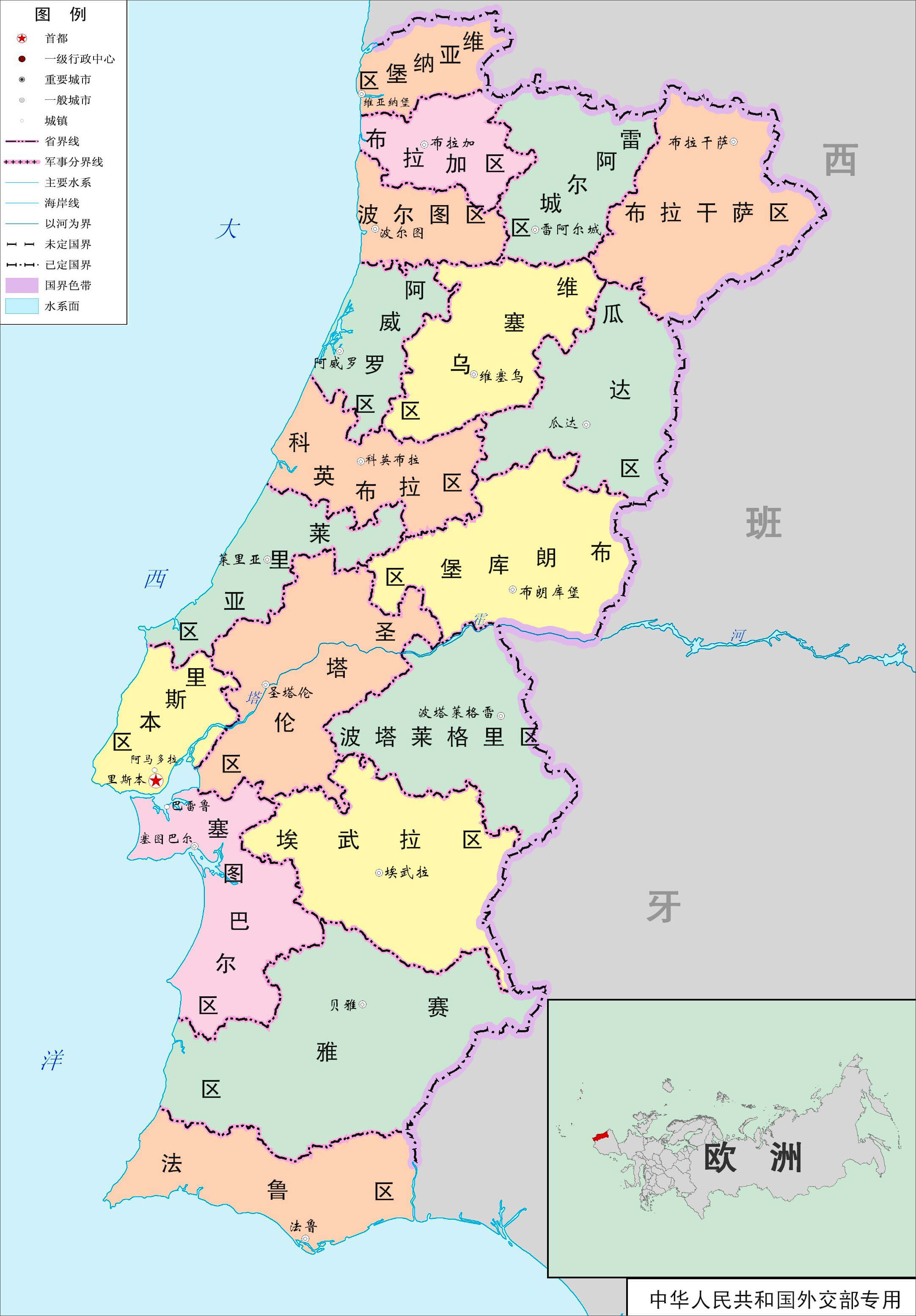 葡萄牙地图中文版高清可放大