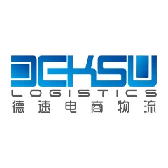德速电商物流