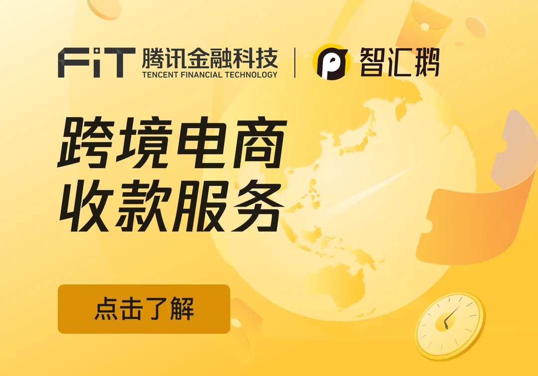 亚马逊又一新政生效,远仓近送现象将终结?
