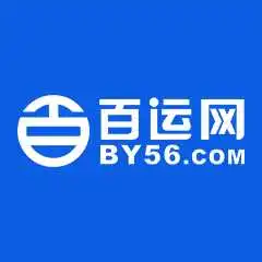 百运网跨境物流