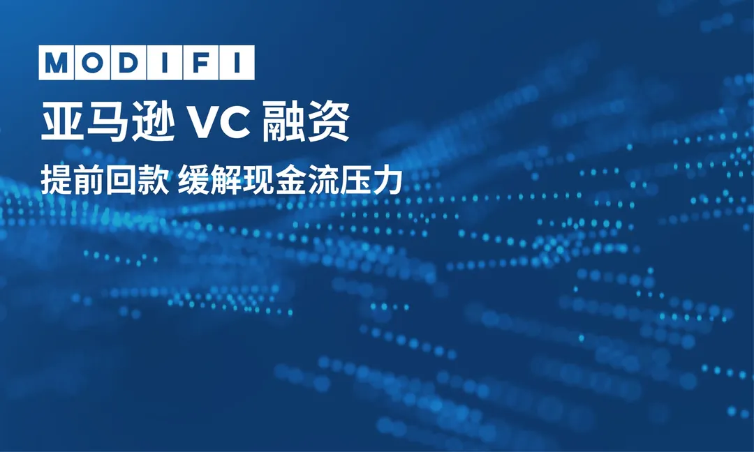 一个账号炒至近300万?多个大卖靠它年销上亿!