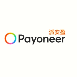  Paianying (Guangzhou) Business Service Co., Ltd