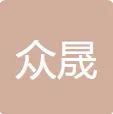 众晟供应链(一站式供应链管理服务)