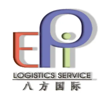 八方运通(国际物流平台)