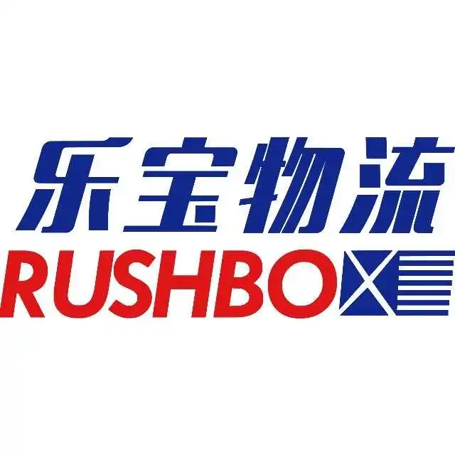乐宝通达(跨境电商全程物流解决方案服务商)