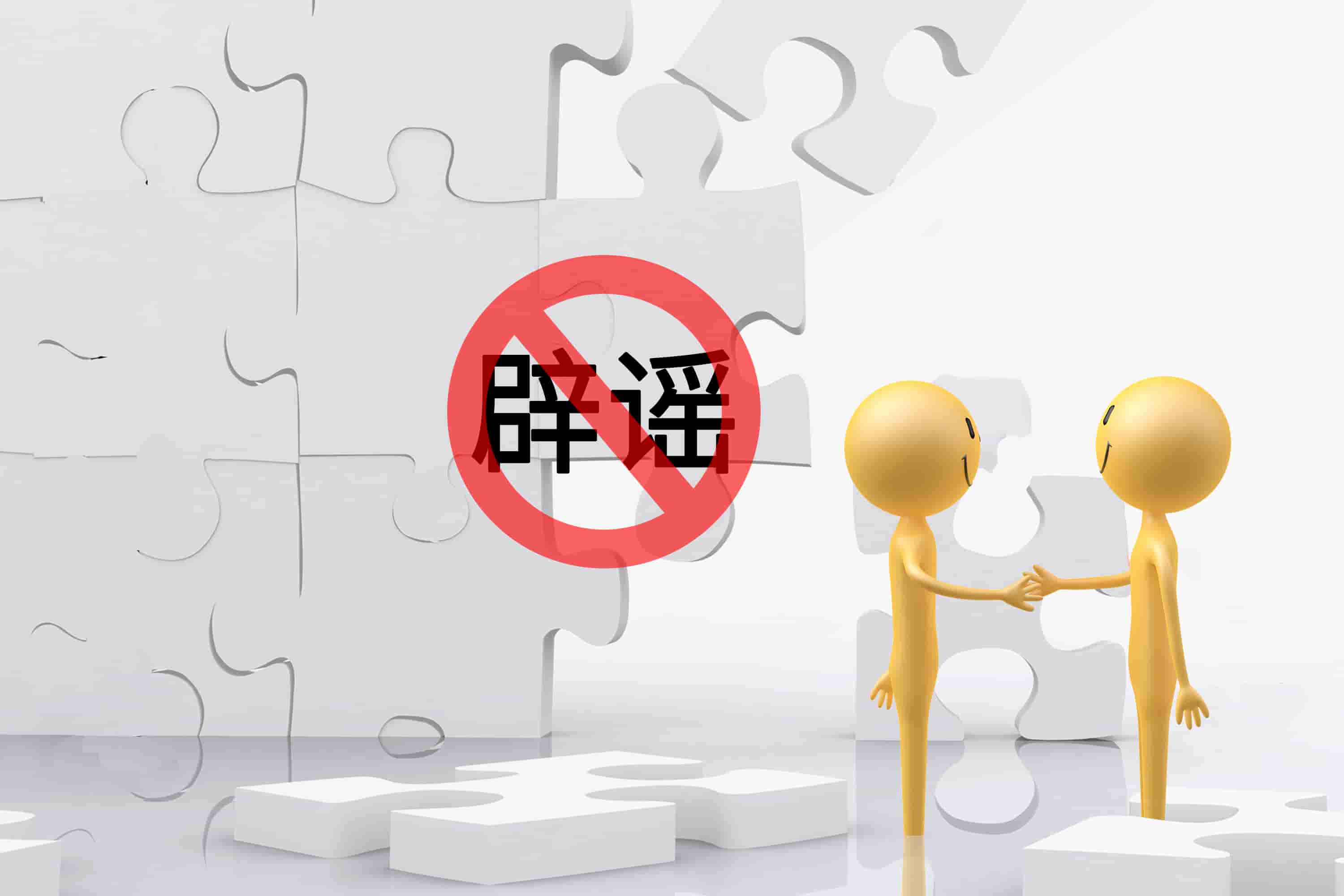 2025.03.05亚马逊选品推荐（仅供参考）：高压水枪喷头