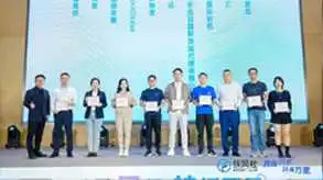 麦佳跨境物流成为首批扶风社社员,携手共创中国跨境服务商联盟新篇章!