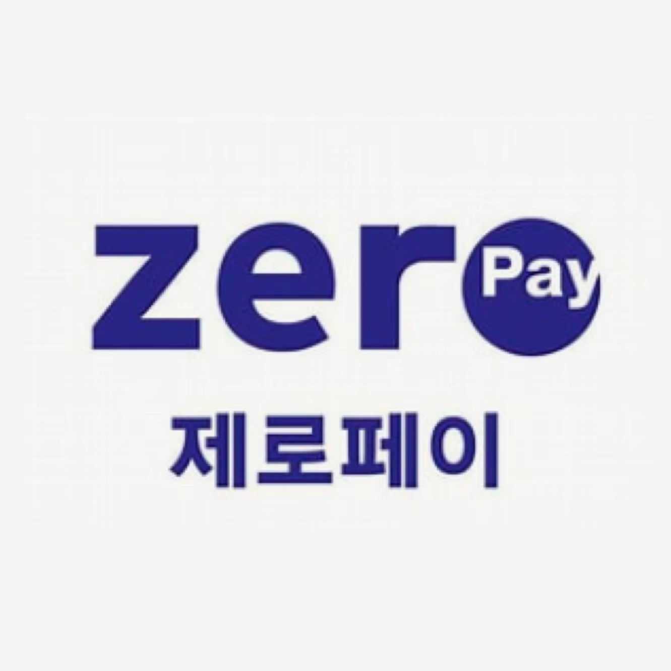 Zero Pay