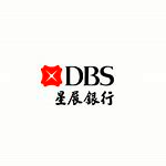 星展银行DBS