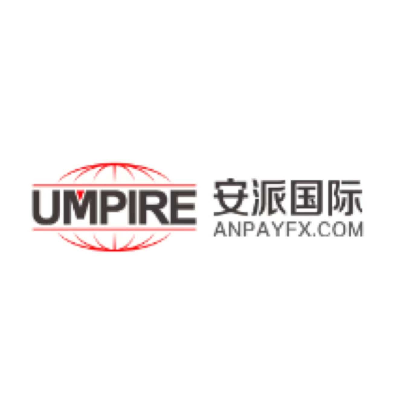 安派国际
