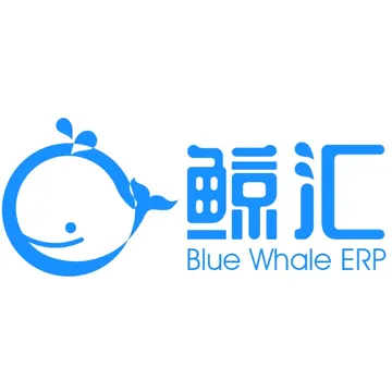 鲸汇ERP