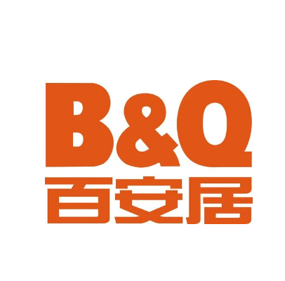 B&Q 百安居