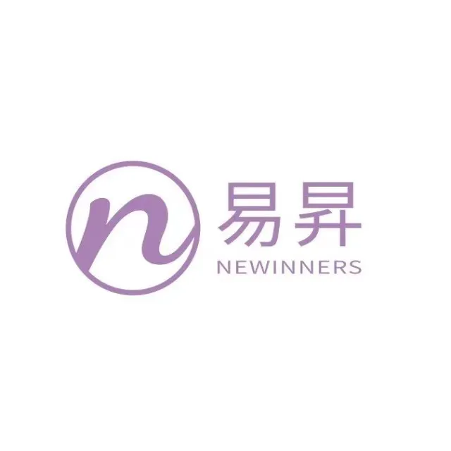 易昇