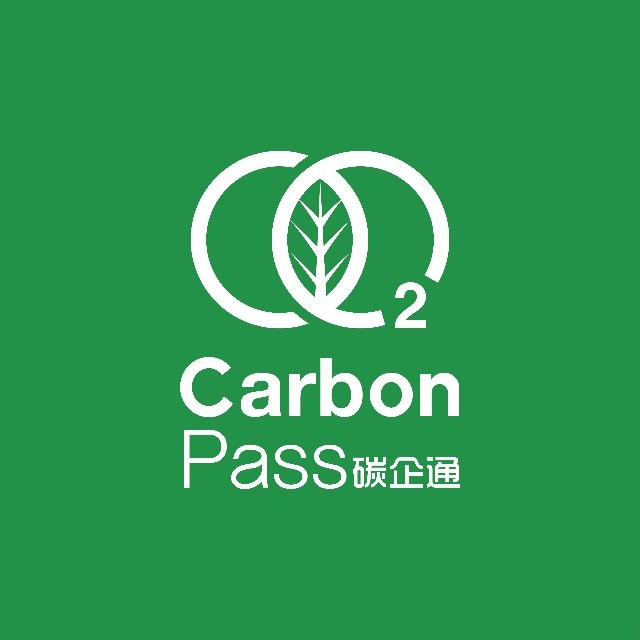 碳企通
