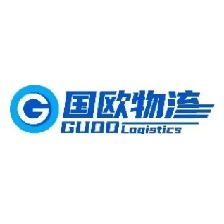 国欧物流 GUOO