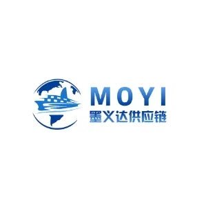 墨义达国际物流