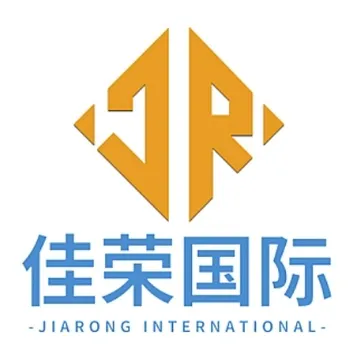 佳荣国际供应链