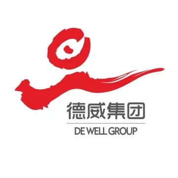 德威跨境电商物流