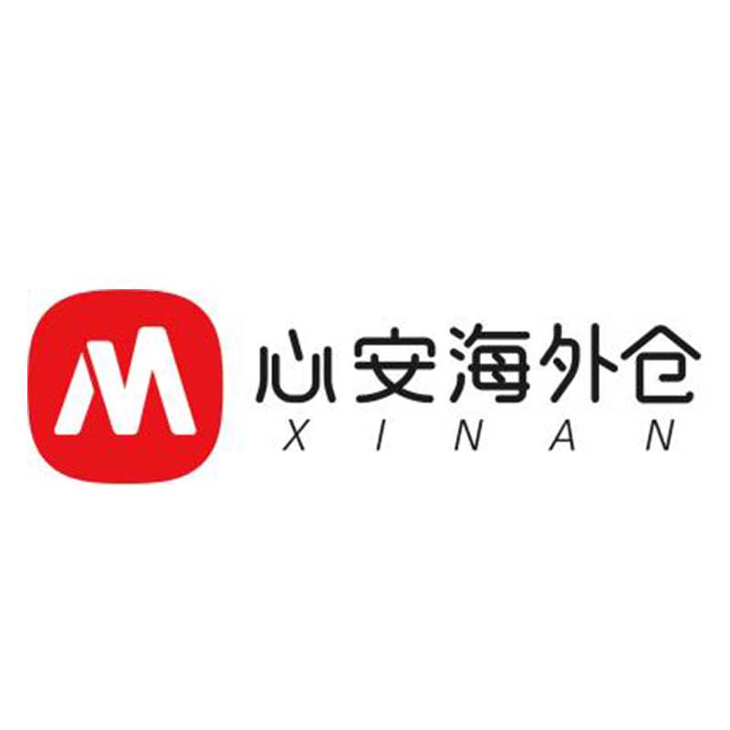 心安海外仓-图标