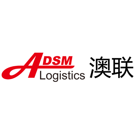 澳联国际供应链