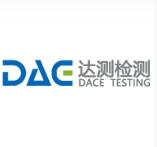 DACE 达测检测