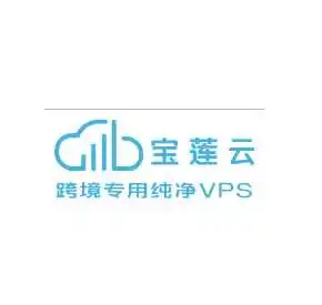 宝莲云