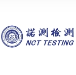 NCT 诺测检测