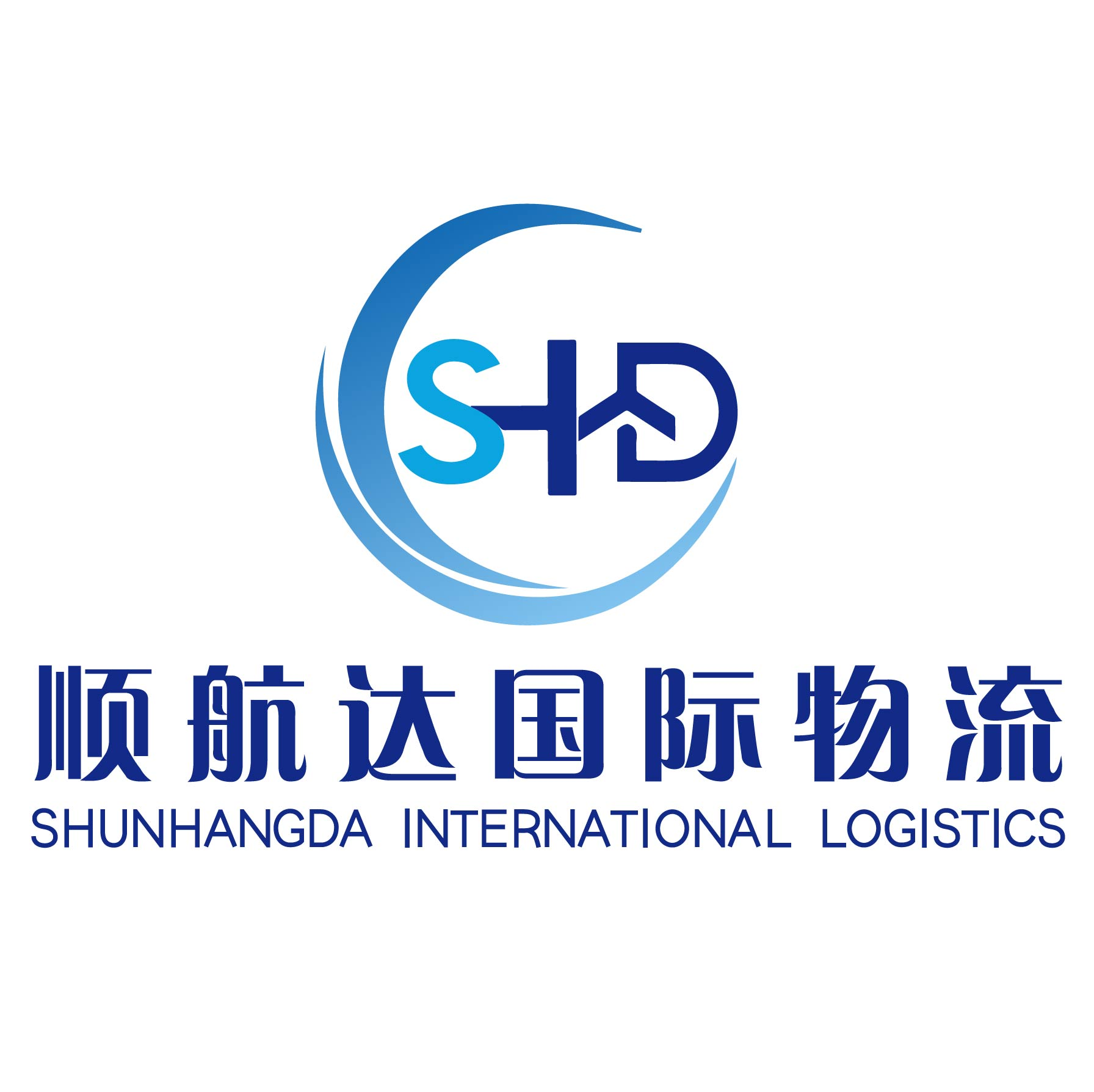 顺航达国际物流