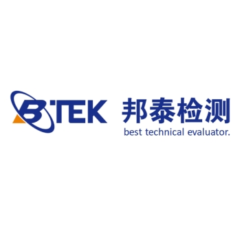 BTEK 邦泰检测