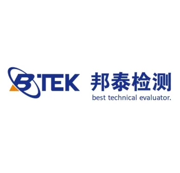 BTEK 邦泰检测
