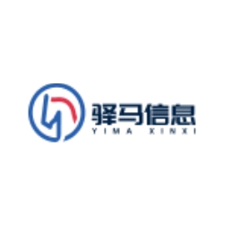 驿马信息