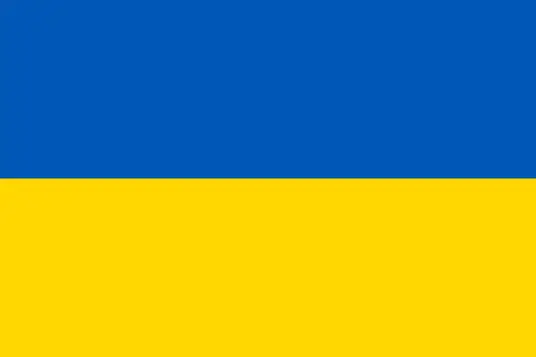乌克兰