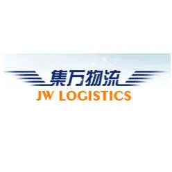 集万物流