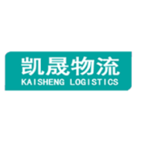 凯晟物流