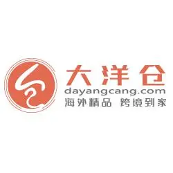 大洋仓