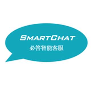 SmartChat 必答智能客服