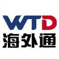 威云供应链