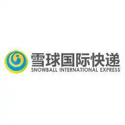 雪球物流