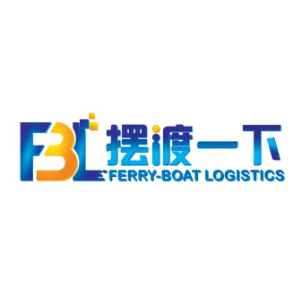 摆渡一下国际物流
