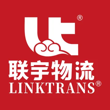 联宇物流