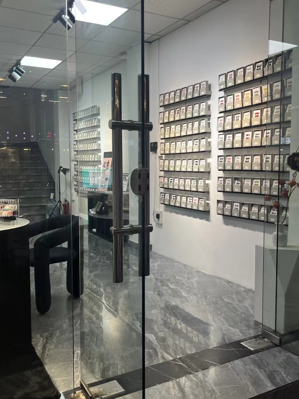 汕头市椿野美容美甲有限公司