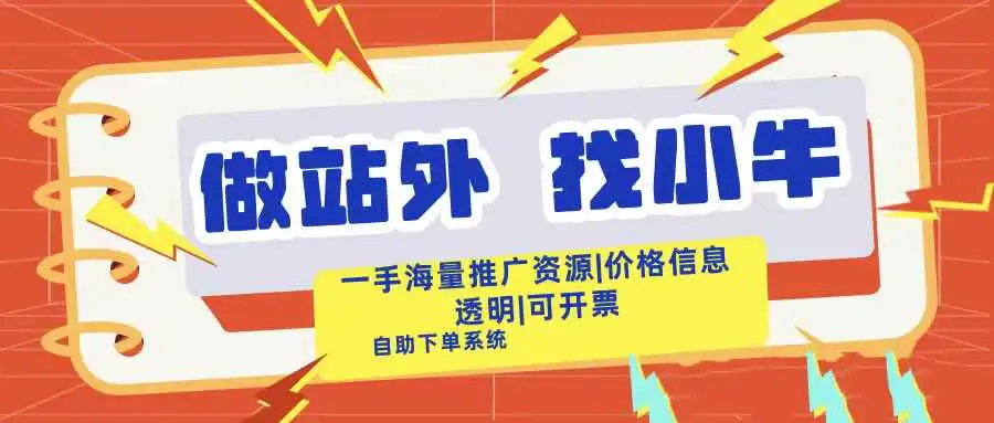 Temu卷出天际,亚马逊反击:“低价商城”或11月上线!