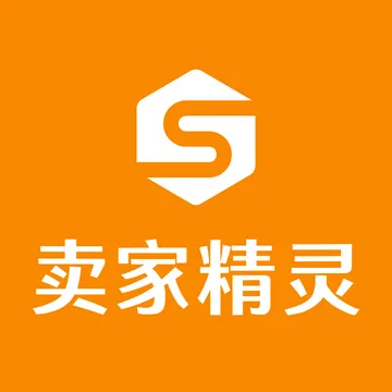 卖家精灵