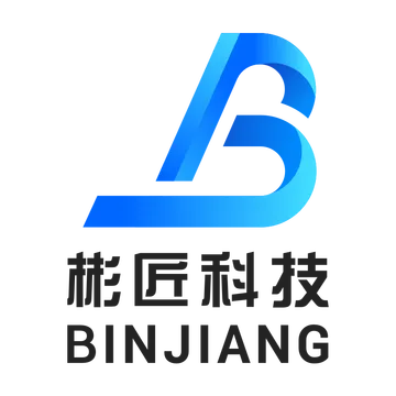 彬匠科技