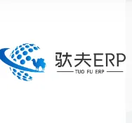 驮夫ERP