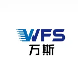 万斯供应链