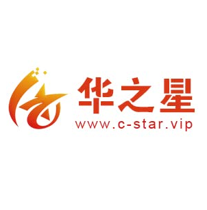 华之星实验室